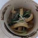 胡麻油少々・水菜の煮浸し